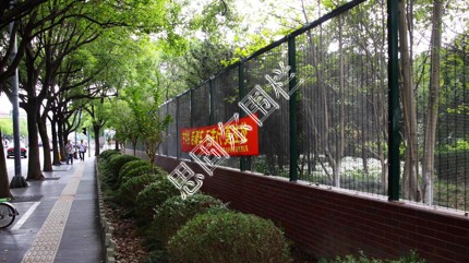围墙护栏网